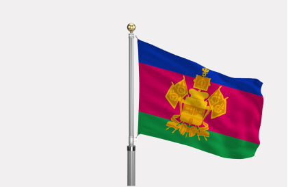 Печать флагов в Сочи. Флаги с печатью в Сочи.